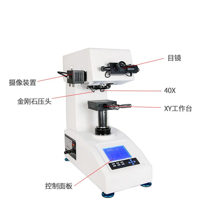 Automatic turret heat treatment aluminum sheet stainless steel carburized layer hardness tester HV-1000Z micro Vickers hardness