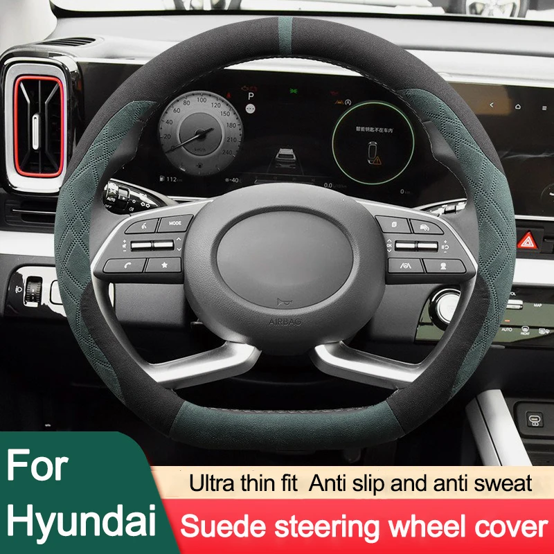 Suede Car Steering Wheel Cover Decoration Handle Wrap For Hyundai Elantra Sonata Csuto La Festa Mufasa 2020 2021 2022 2023 2024