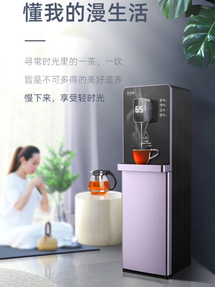 อัตโนมัติด้านล่างถังแนวตั้งเย็นและน้ำร้อนร้อนทันที Dispenser เครื่องจ่ายห้องครัวไฟฟ้าเครื่องดื่ม