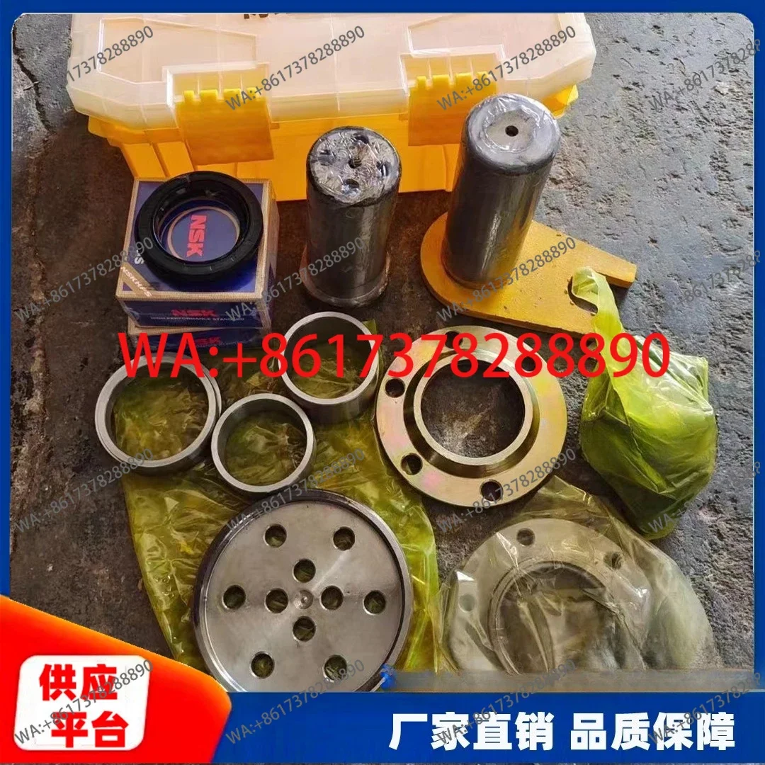 XCMG 300K 300KN loader upper and lower hinge pin repair kit, frame link pin, middle pin