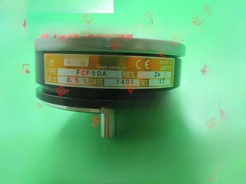 Sibo Original Sakae…