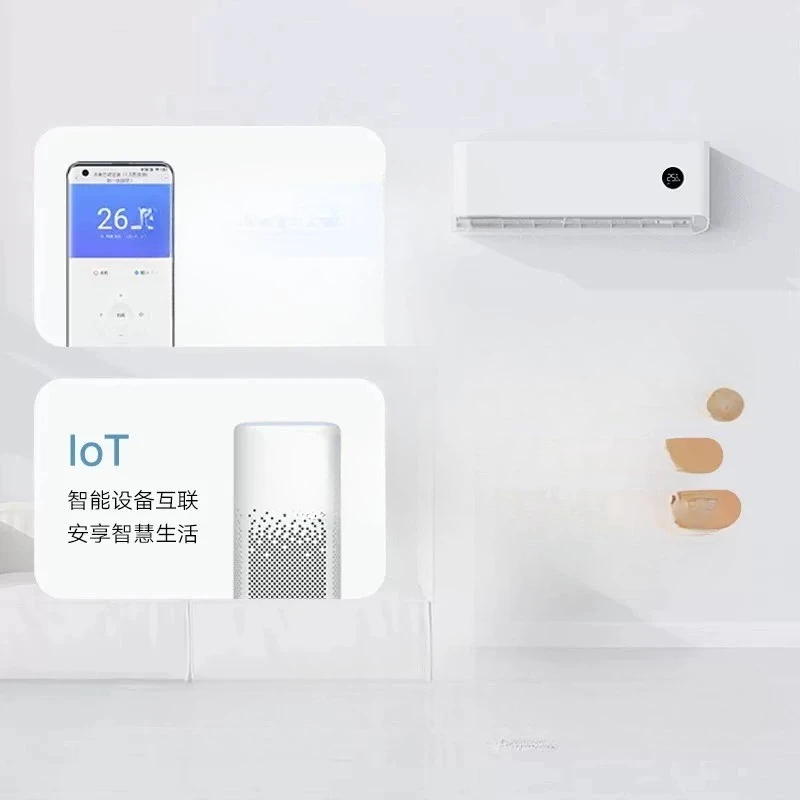 The air conditioner saves 1.5 horsepower, first-class energy efficiency, frequency conversion, and home use.