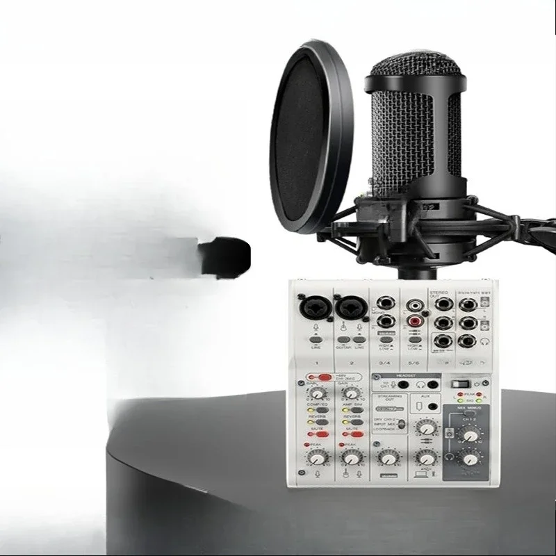 Condenser microphone sound card set Professional audiobook recording equipment Dubbing microphone