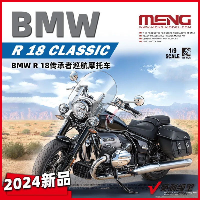 1/9 Meng Assemble Car Model Bmw R 18 Inheritor Cruise Motorcycle Assembly Model Mt-006s Pre Colored Version Model Children Gift