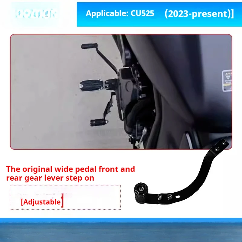 Élargissement du levier de vitesse avant et arrière modifié pour VOGE, accessoires de moto à pédale, fruits toxiques
