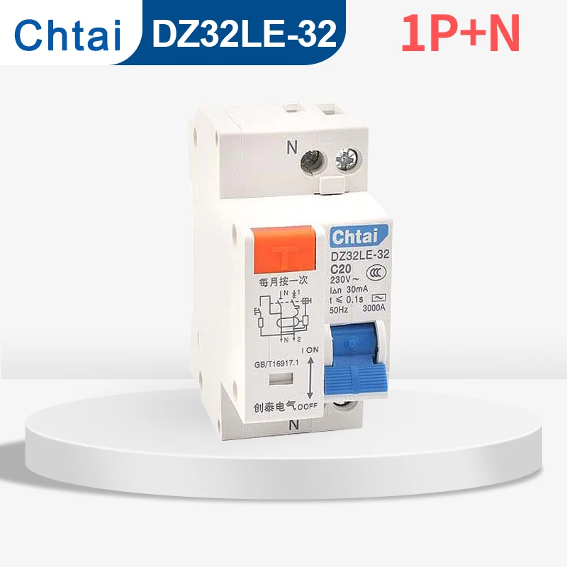 DZ32LE-32 1P+N 63MM DPNL RCBO automatic Circuit breaker with over current Leakage protection ELCB 6A 10A 16A 20A 25A 32A