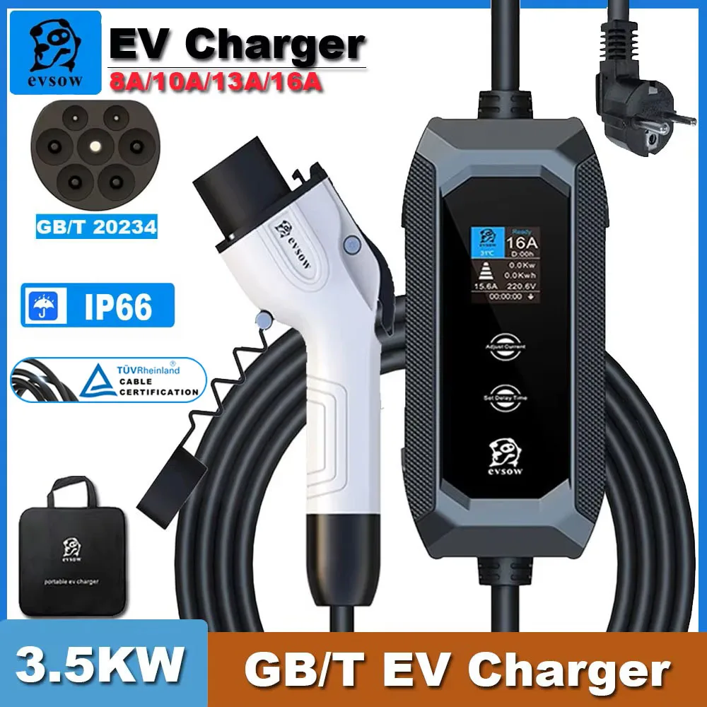 evsow 3.5KW EV Charger GB/T Electric Car Charger 16A Portable EV Vehicles Charger With 5M Charging Cable Station Wallbox EVSE