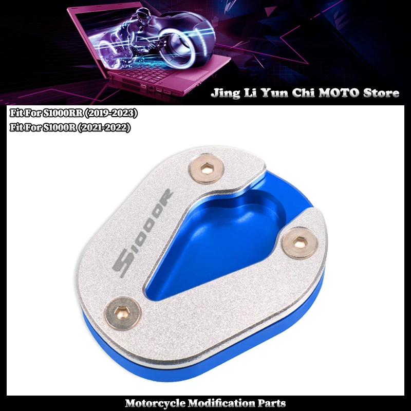 

Fit For BMW S1000RR 2019-2023 S1000R 2021-2022 Motorcycle CNC Kickstand Foot Side Stand Extension Pad Support Plate Enlarge