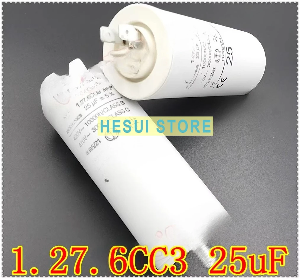 AV 1.27.6 CC3 MKP 25uF fan motor start-up capacitor