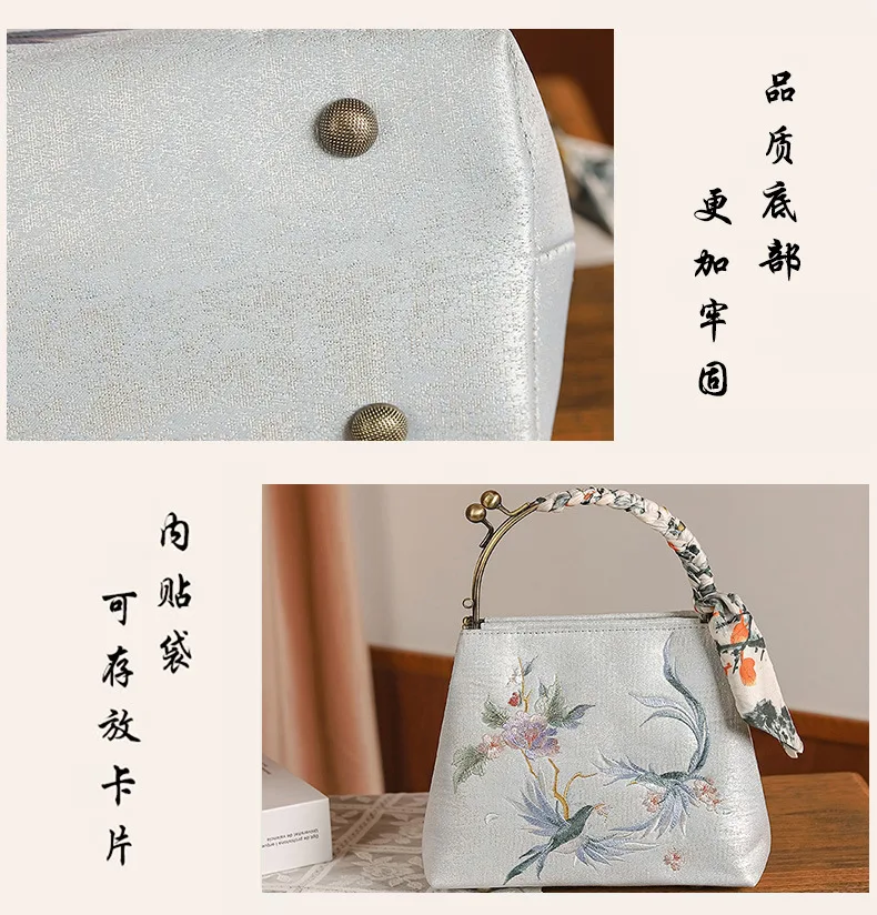 Vintage Cheongsam Handbag Chinese Style Women Embroidery Bag Embroidered Lady Vintage Elegant Ladies Chain Shoulder Bags