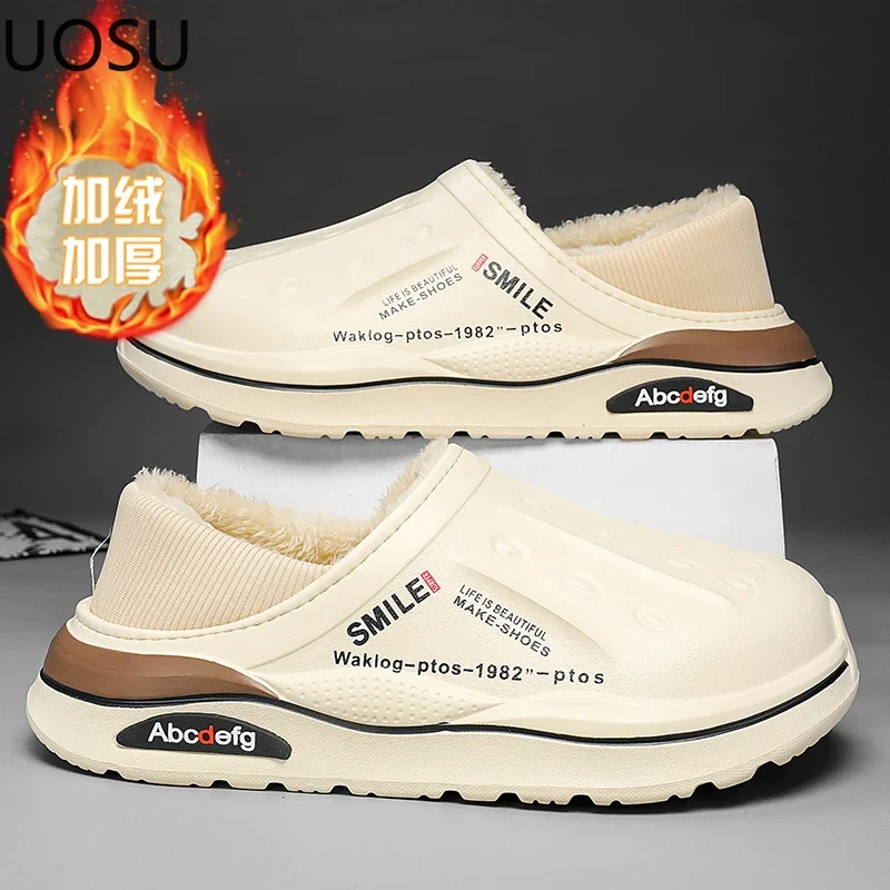 Slippers for Men Velvet Thickening Couple's Men's Slipper Breathable Home Easy To Clean Man Shoes New UOSU Hot Sale Main Push