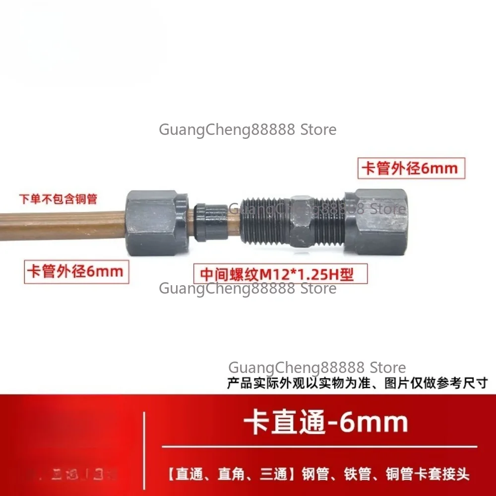 High Pressure Hydraulic Ferrule Joint Straight Through Right Angle Tee External Thread Carbon Steel Ferrule