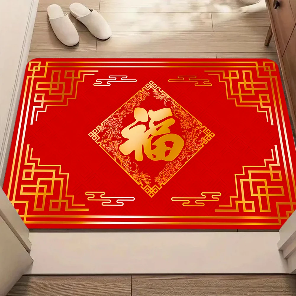 Luxuriöse rote goldene Fu-Figur-Fußmatte mit Münzmuster, traditioneller chinesischer Neujahrsteppich für Heimdekoration, Willkommensmatte, Geschenk