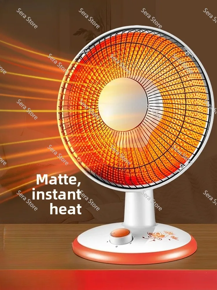 Small sun heater household electric heating fan heater fast heating energy saving small oven