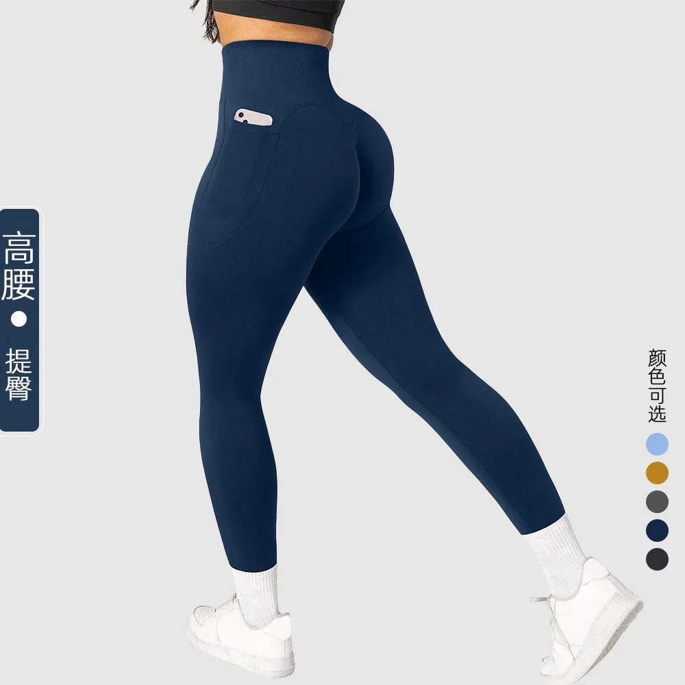 Pantaloni da yoga senza cuciture estivi nuovi color pesca Pantaloni da fitness con tasca elastica Pantaloni sportivi Leggings da yoga