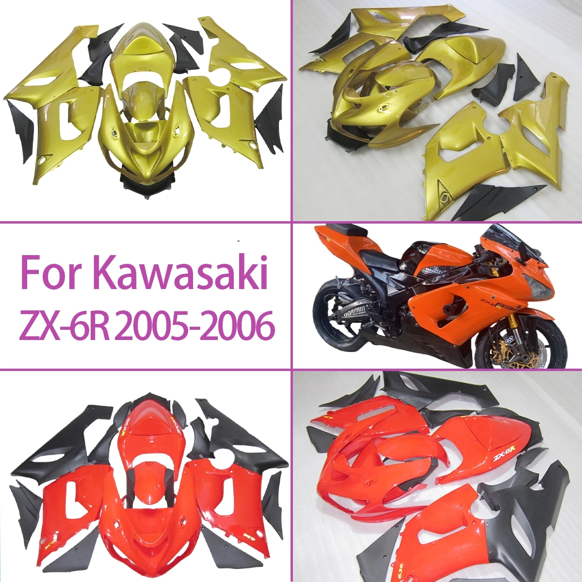 

Комплект пластиковых обтекателей для Kawasaki ZX-6R 2005-2006 годов, изготовленный методом литья под давлением, на заказ, из ABS-пластика