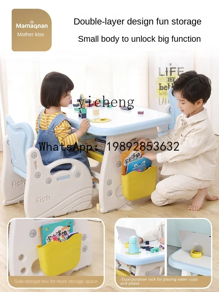 طاولات وكراسي الأطفال من AH، كرسي طاولة الأطفال، طاولة الدراسة، مكتب طلاب المدارس الابتدائية #3