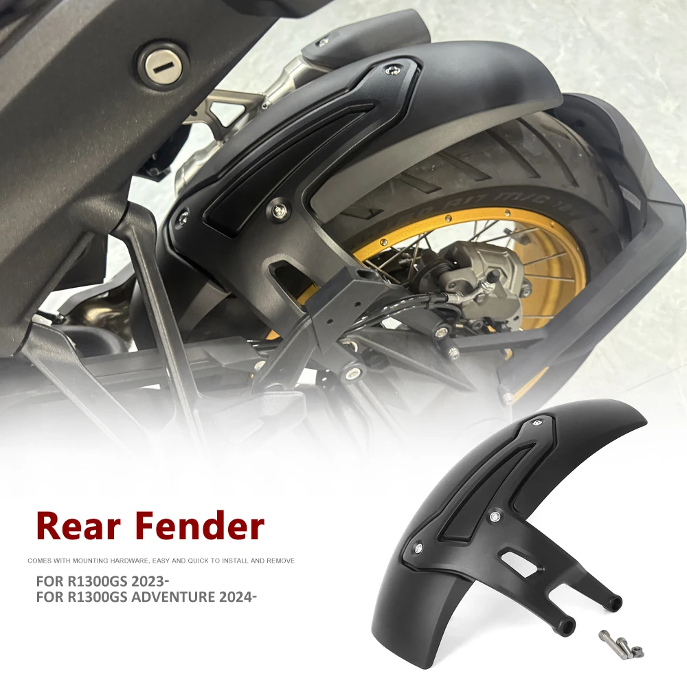 

Защитный кожух заднего колеса (брызговик) для BMW R1300GS Adventure 2023-2026 (2025 GS 1300 R 1300 GS)