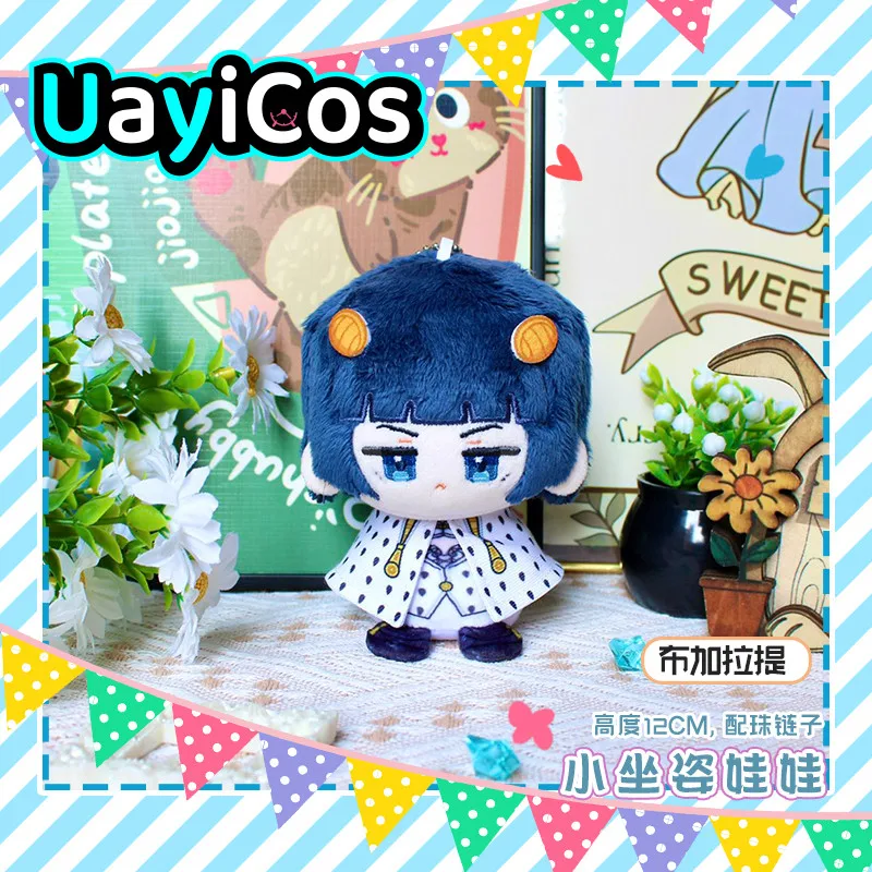 

In Stock 12cm TBruno Buccella Rohan Kishi DI Stuffed Plushies Doll Anime Figure Game Keychain Bag Ornaments Toy Kids Gifts Cos