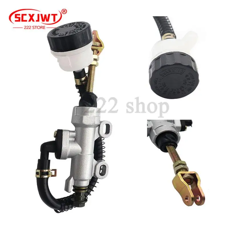 오토바이 범용 풋 브레이크 유압 펌프   후방 브레이크 마스터 실린더 펌프 오토바이 -A04U