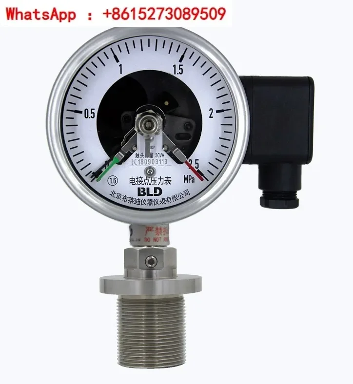 BLD Beijing Brady all steel diaphragm electric contact pressure gauge PYXH-100.AO.F5A M42 * 2 probe type