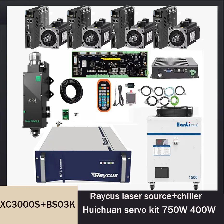 Raycus XC3000S laser source cutting version 1500W 2000W 3000W BS03K cutting head Hanli chiller HL-1500W Huichuan servo motor 750