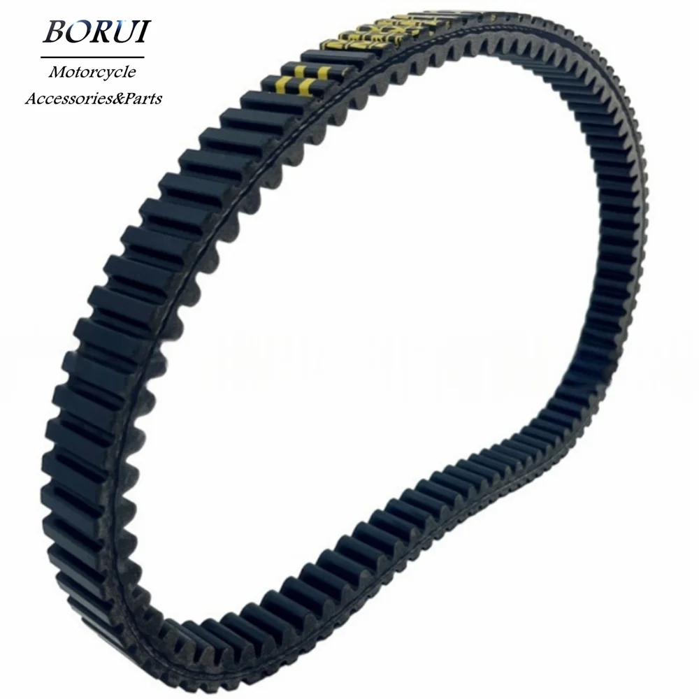 

CVT Drive Belt for Aprilia Atlantic 500 2001-2004 / Piaggio X9 500 1001x26.9
