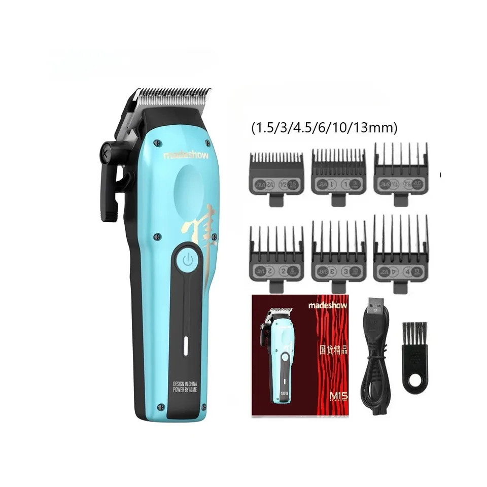 【業務用】大広製作所 NEW HAIR ESTHE ／ヘッドスパマシン 2025 new M15 Madehsow Hair CLippers PROFESSIONAL,Hair Clipper for