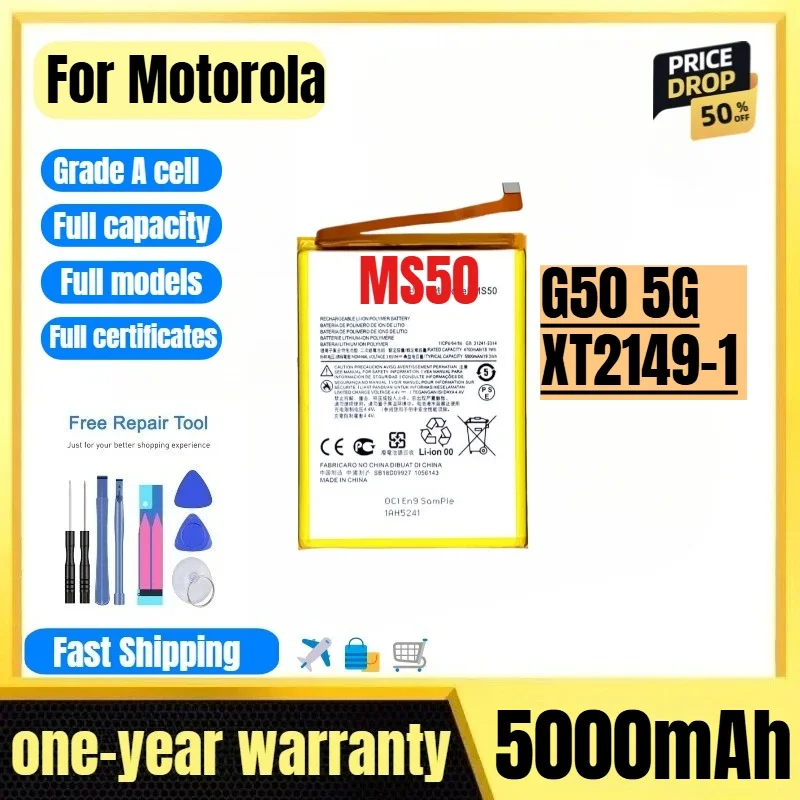 MS50 for Motorola G50 5G/XT2149-1 Phone Battery 0 Cycle High Quality High Capacity Replacement Bateria Grade A Cell with Tools