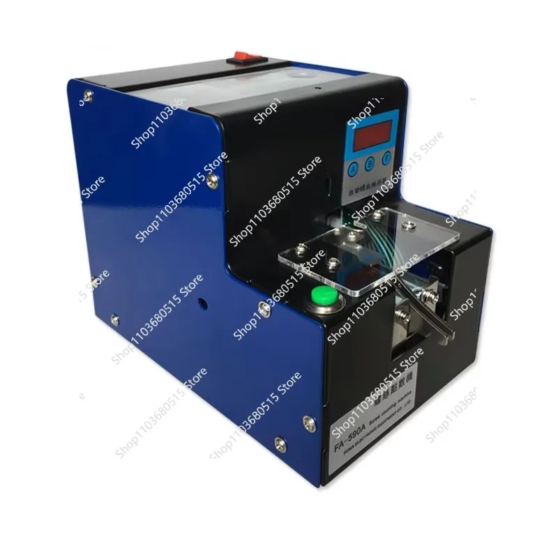 FA-590A Automatic Screw Counting Machine 1-5MM Screw Counter For Hardware Workshop