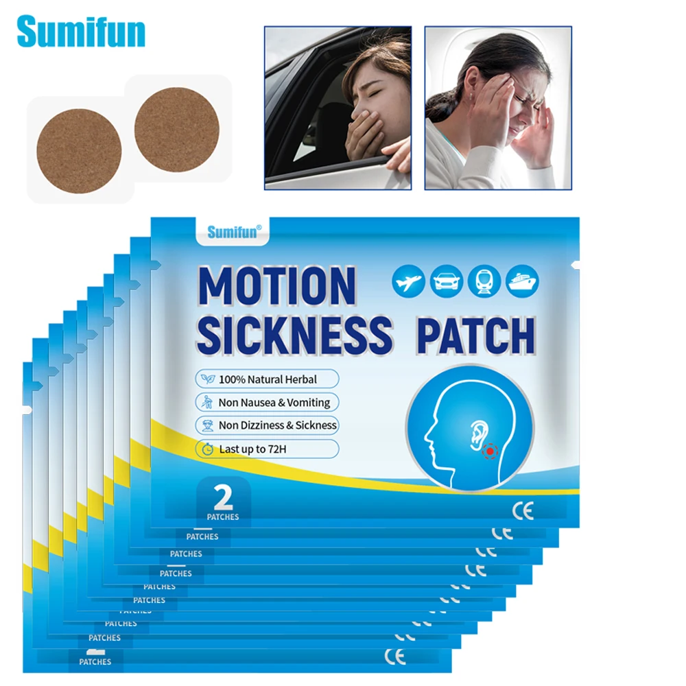 

2-40pcs Motion Sickness Patch Relieve Dizziness Nausea Vomiting Refreshing Sticker Anti Seasickness Airsickness Medical Plaster