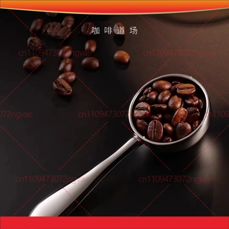 2pcs For Obod Zinc Alloy Coffee Beans Rating Spoon