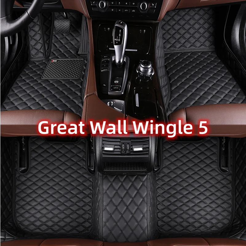 Car Floor Mats For Great Wall Wingle 5 2017 2018 2019 2020 2021 Custom Foot Pads Automobile Carpet Cover Interior Accessories