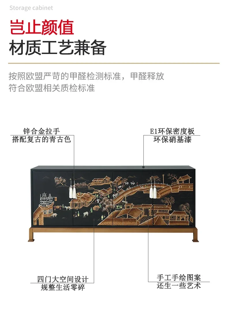 Along the River During Qingming Festival Entrance Cabinet Living Room Entrance Storage Decorative American Hall Cabinet
