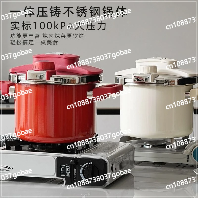 

Pressure cooker gas stainless steel safety pressure cooker universal