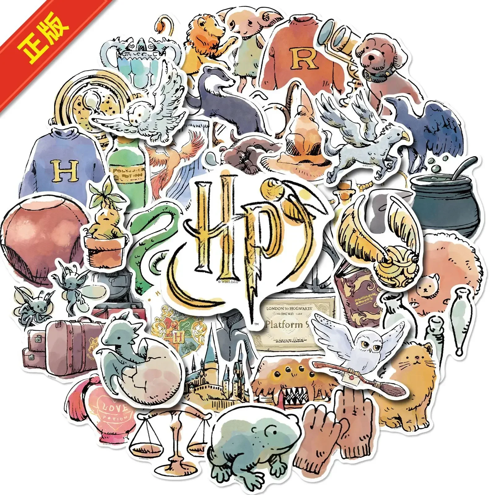 50 Pcs Harriese Magician Boy Cute Character Collection Handbook Sticker Potter Cartoon School of Witchcraft and Wizardry