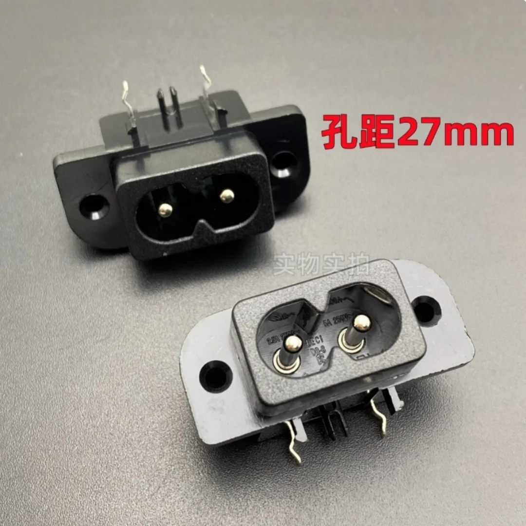 LECI DB-8 eight-shaped power socket, eight-shaped AC male socket, speaker charging port, refrigerator jack, interface