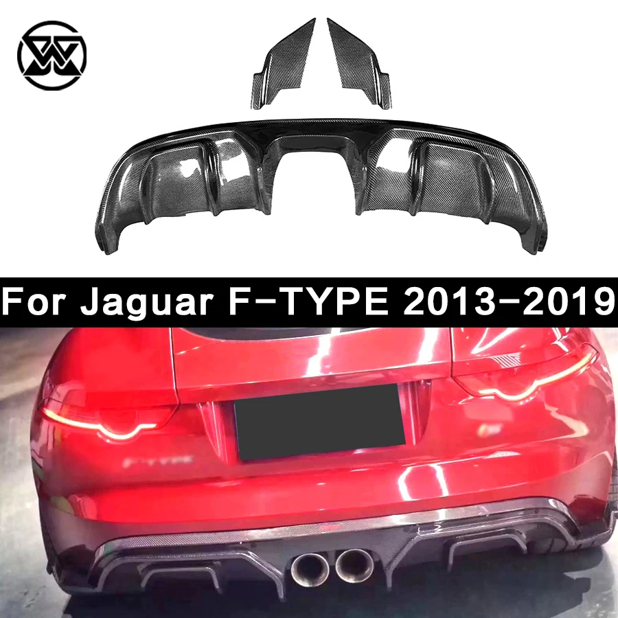 

Для Jaguar F TYPE задний бампер из углеродного волокна, диффузор, спойлер, задний сплиттер для губ, комплект кузова, автомобильные аксессуары