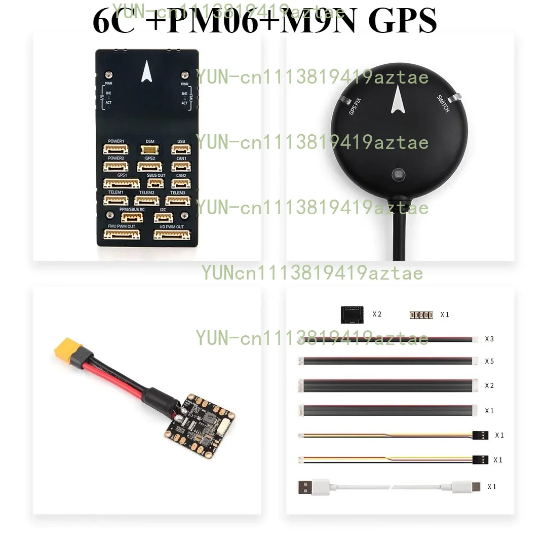 6C Navigation Device Multi-Axis Fixed PX4 M9NGPS