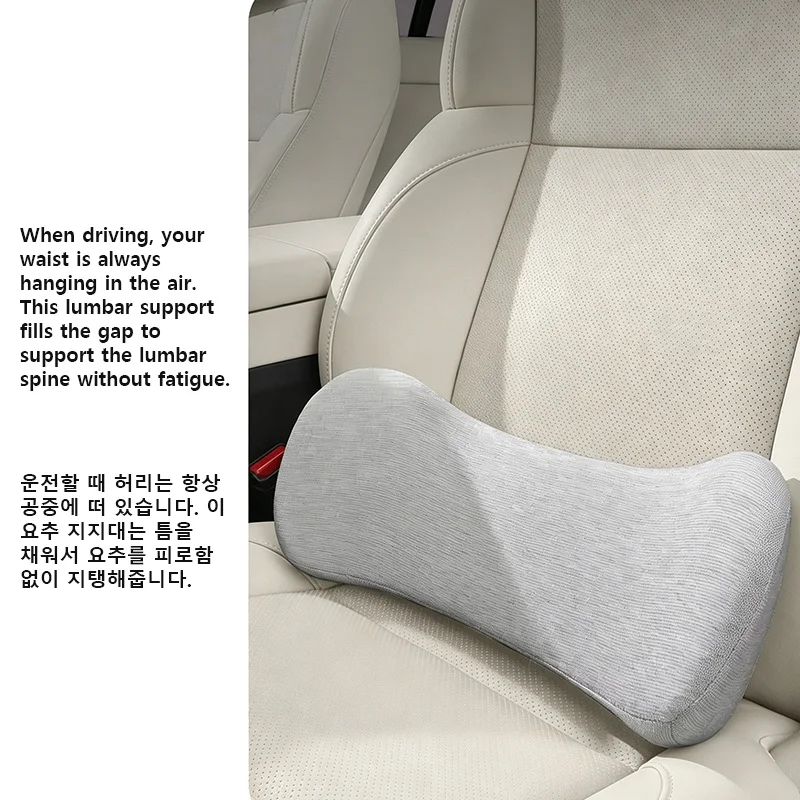Car Accessories Interior Headrest Neck Pillow Waist Pillow For Tesla Model 3/Y Mercedes-Benz BMW Volvo Hyundai Toyota Honda VW view 3