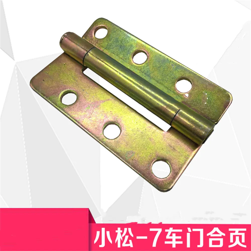 

For Komatsu PC130/200/220/360-6-7 Cab Door Hinges Excavator Parts