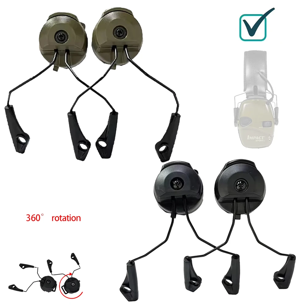 

Электронные наушники ARC OPS-CORE, адаптер для шлема, тактическая подставка для наушников для Howard Leight Impact, спортивная охотничья гарнитура для стрельбы