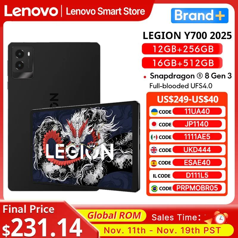 Lenovo LEGION Y700 2025 Tablet Global ROM Snapdragon 8 Gen 3 ثماني النواة 8.8 بوصة 165 هرتز عرض أندرويد 6550 مللي أمبير في الساعة PC #1