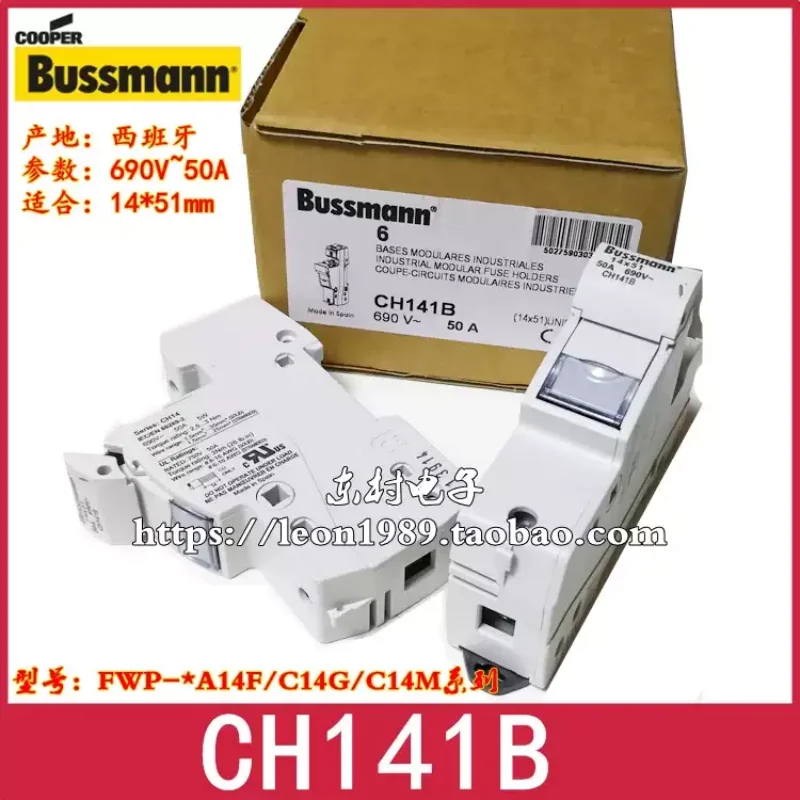 CH141b US bUSSMANN fuse base 690V 50A 1P compatible with 14x51mm fuse