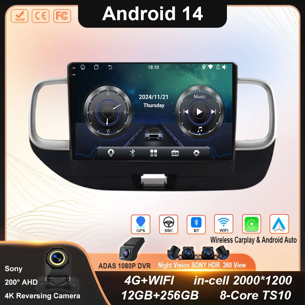 

Android 14 Car Radio For Hyundai Venue 2019 2020 Multimedia Stereo Video Player GPS Navigation BT 4G Wireless Carplay Auto WIFI