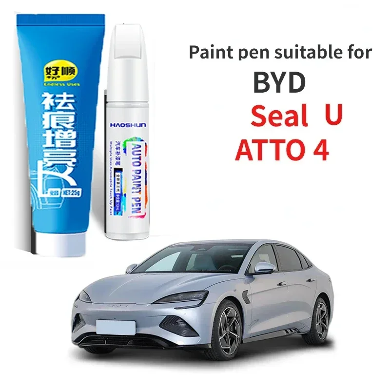 Bolígrafo de pintura adecuado para BYD Seal U ATTO 4, bolígrafo de reparación de pintura, hielo, mar, cielo azul, sello negro, modificación ATTO4 CTB ITAC Seal U