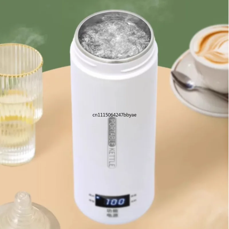 For Portable Constant‑Temperature Electric Kettle Travel Hot Water Cup Explosion‑Proof Boiler For Hotel Dorm Business Trip
