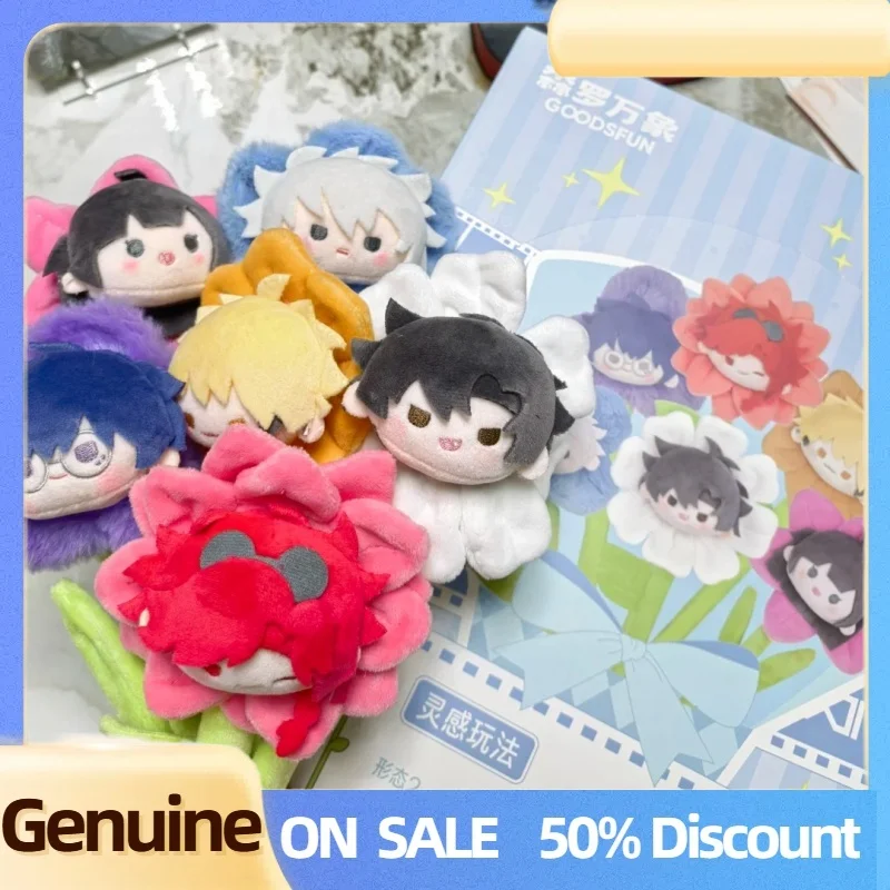 

Genuine Time Agent Petal Store Series Plush Flower Blind Box Lu Guang Cheng Xiaoshi Xia Fei Vein Mystery Box Surprise Gifts