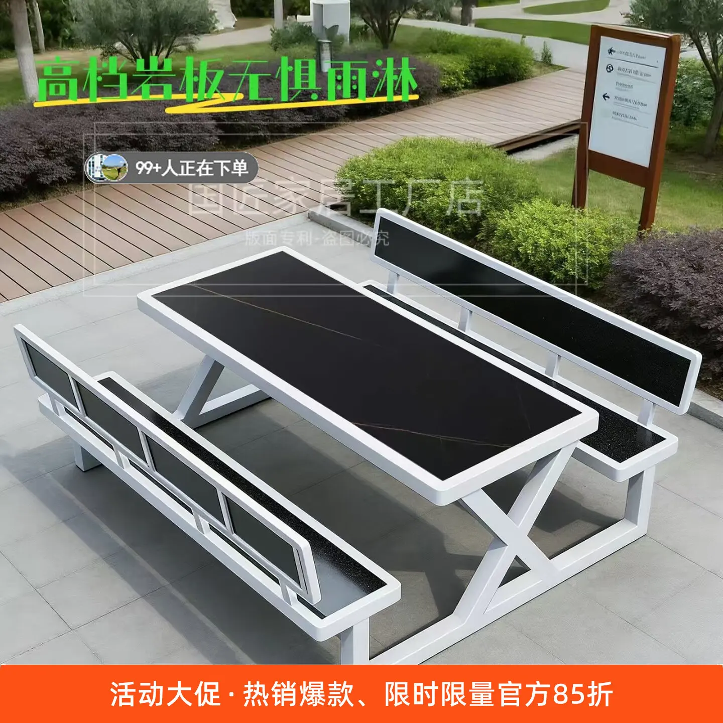 High-grade slate indoor and outdoor tables and chairs, courtyard, open-air Internet celebrity snack street, commercial