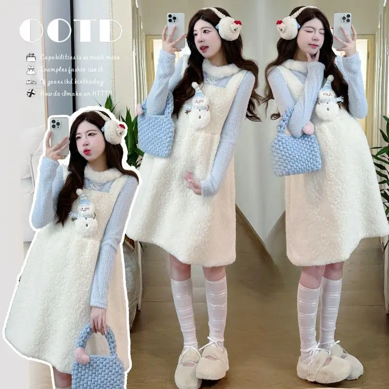 

Japan Autumn And Winter Real Wool Bottoming Sherpa Suspender Skirt Suit